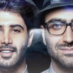 دانلود آهنگ مهدی جهانی به نام اسم تو عشقه / اسمه تو عشقه دنیام بهشته