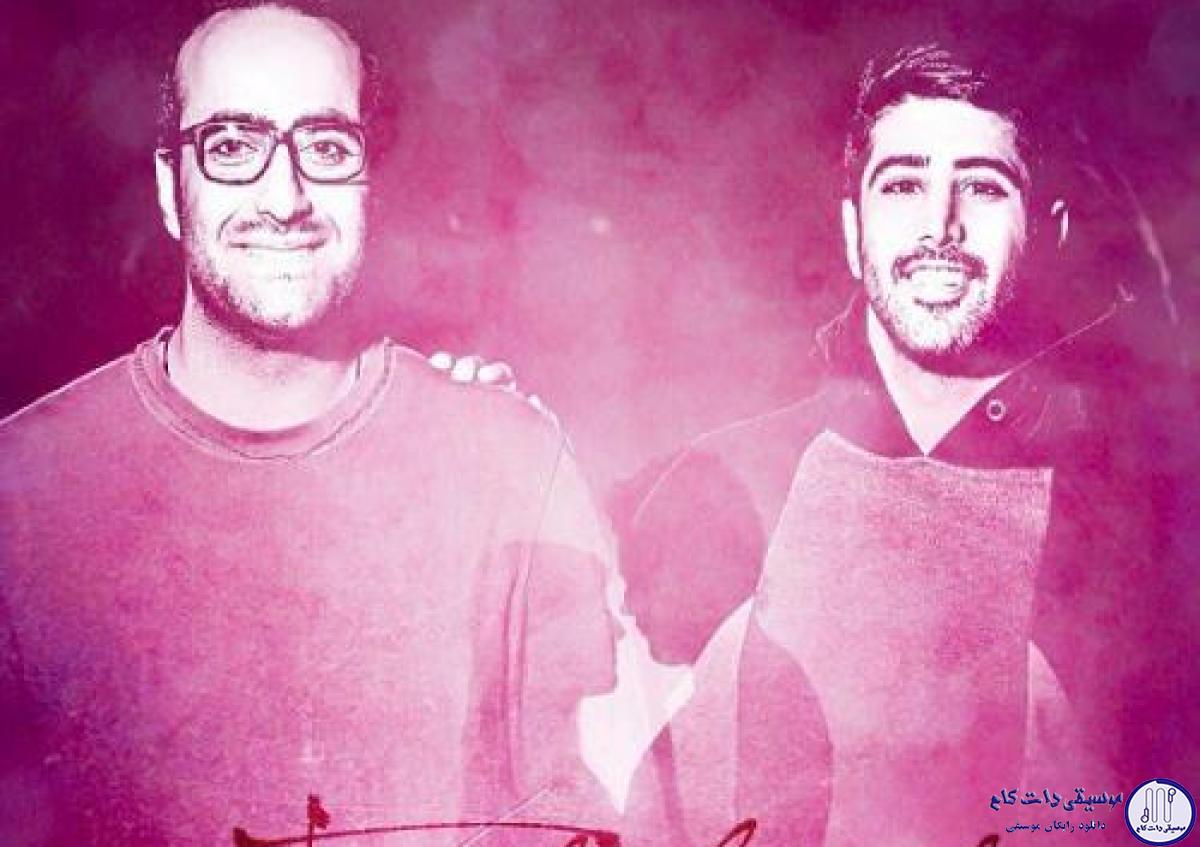 دانلود آهنگ مهدی جهانی به نام فوق العاده / وقتی که بشی از خواب بیدار کنارم یه روز خوب همرات میاد