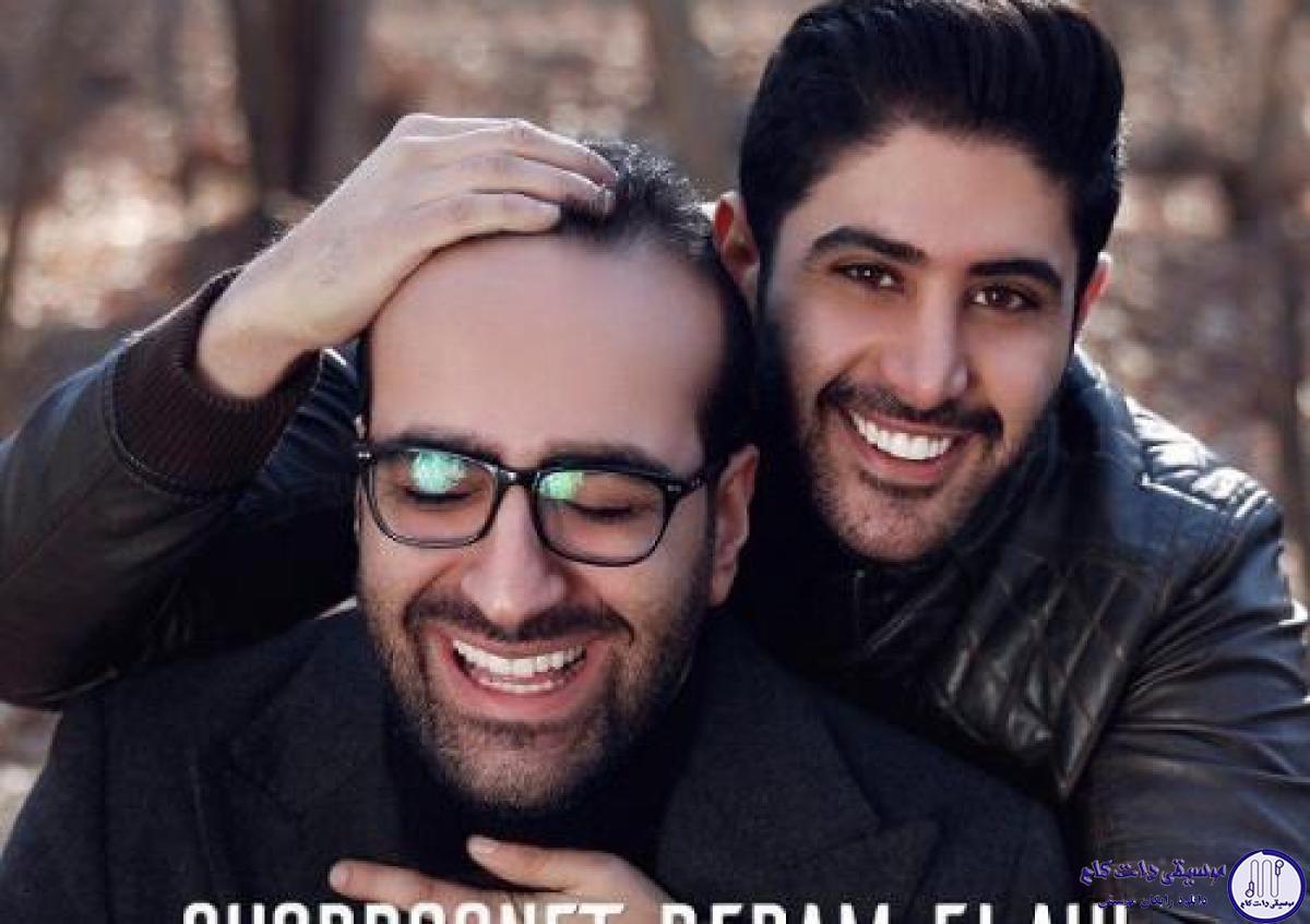 دانلود آهنگ مهدی جهانی به نام قربونت برم الهی / تو چشات ناز داره , پیشه دلم گیره