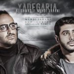 دانلود آهنگ مهدی جهانی به نام یادگاریا / هنوزم تو قاب عکس رابطمون نفس داره