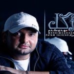 دانلود آهنگ مهدی مقدم به نام نازگل