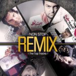 دانلود آهنگ مهدی مقدم به نام The Top Tracks