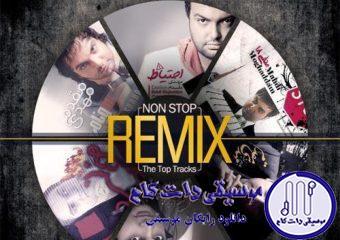 دانلود آهنگ مهدی مقدم به نام The Top Tracks