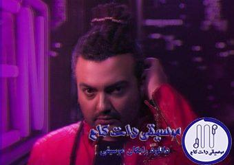 دانلود آهنگ مهدی مقدم به نام وقتش شد / چقد ساده گذشتی از آدمی که پات وایساده