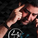 دانلود آهنگ مهدی یغمایی به نام دلم خواست / دلم خواست از خونه بیرون زدم