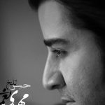 دانلود آهنگ مهدی یغمایی به نام حس تلخ / نکش دستاتو رو گونم من از این لحظه بیزارم