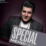 دانلود آهنگ مهدی یغمایی به نام خاص / یه جور خاصی خوشحالم یه جور خاصی می خندم