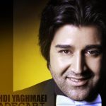 دانلود آهنگ مهدی یغمایی به نام یادگاری / پیش من از تو جا مونده یه یادگاری