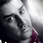 دانلود آهنگ مهدی یغمایی به نام یادته