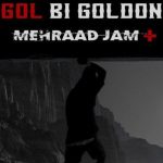 دانلود آهنگ مهراد جم به نام گل بی گلدون / امشب نمیدونم چه خبره