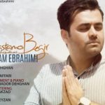 دانلود آهنگ میثم ابراهیمی به نام دستمو بگیر / من عاشق تویی شدم که سخت عاشق منی
