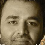 دانلود آهنگ میثم ابراهیمی به نام واسه تو / کنارت یه عمره دیوونم دیوونه