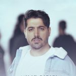 دانلود آهنگ میلاد بابایی به نام دلتنگی / میگی بسه