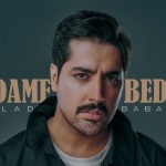 دانلود آهنگ میلاد بابایی به نام ادامه بده / جمع شده دورت كيا