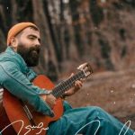 دانلود آهنگ معین زندی به نام سر صبح / سر صبح صدای سوت کتری