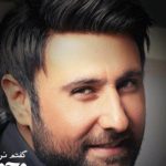 دانلود آهنگ محمد علیزاده به نام بیمارم / باز روبرومی با چشمای خیس