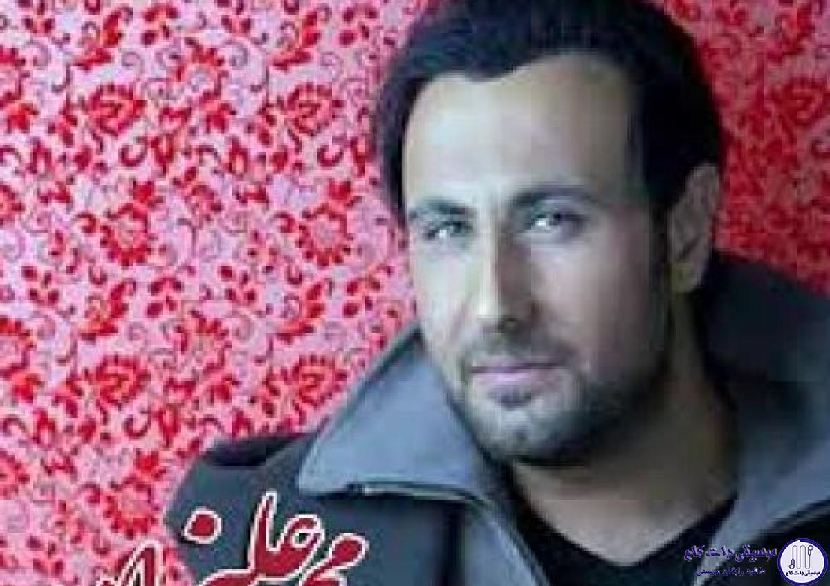 دانلود آهنگ محمد علیزاده به نام گل یاس / چقد خدا،خدا کنم