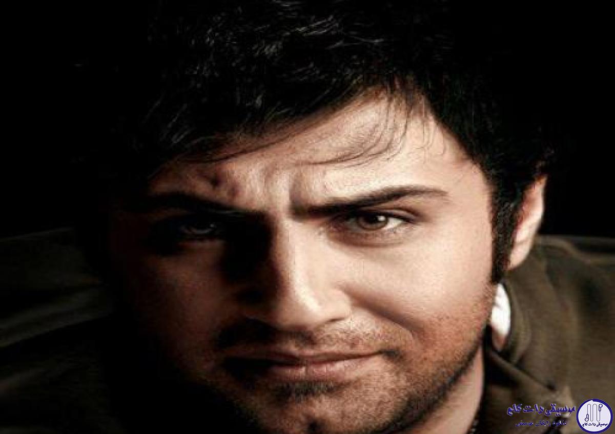 دانلود آهنگ محمد علیزاده به نام تو حس عاشق شدنی / تو حس عاشق شدنی، حس رسیدن به اوج