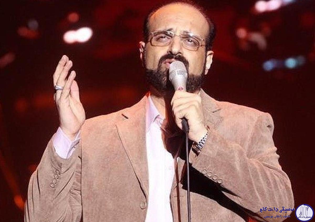 دانلود آهنگ محمد اصفهانی به نام بوسیدن رویای من