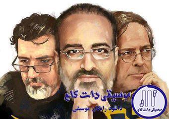 دانلود آهنگ محمد اصفهانی به نام نفس / کجا رفته بودی که از رد تو