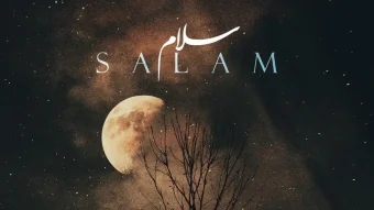 دانلود آهنگ محمد اصفهانی به نام سلام