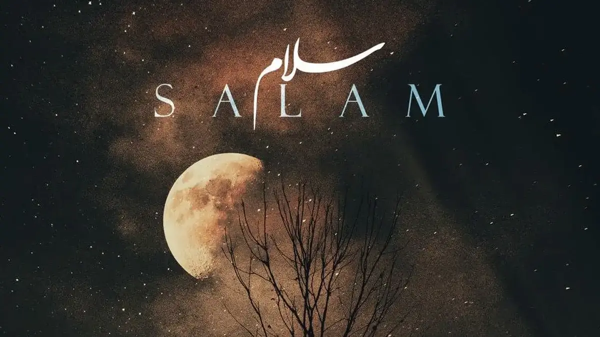 دانلود آهنگ محمد اصفهانی به نام سلام