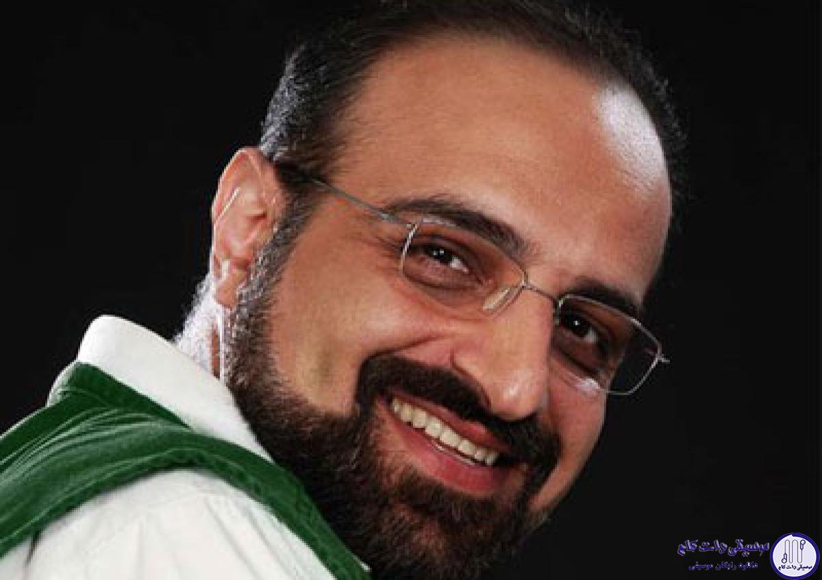 دانلود آهنگ محمد اصفهانی به نام تا ثریا