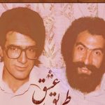دانلود آهنگ محمدرضا شجریان به نام تار و اواز