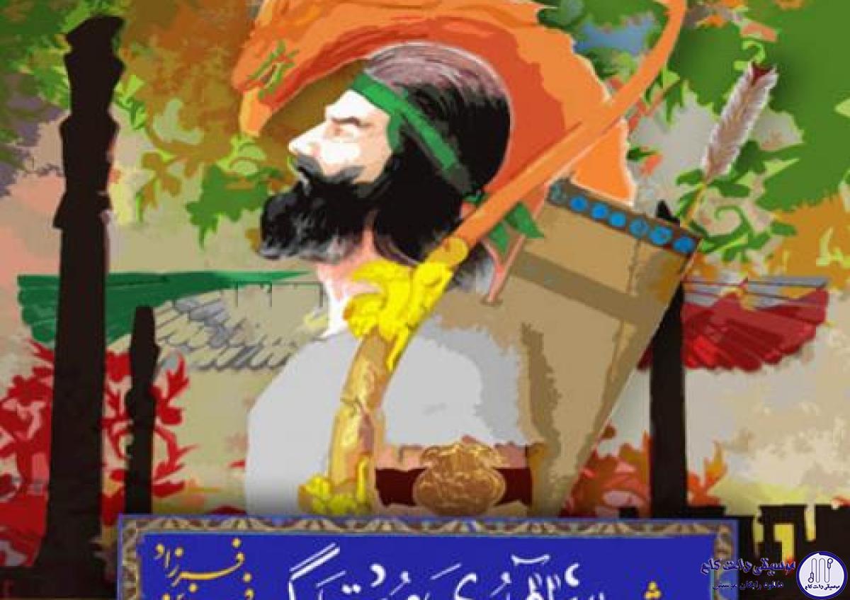 دانلود آهنگ محسن چاوشی و فرزاد فرزین به نام واسه آبروی مردمت بجنگ / حاضرم به خاطر غرور تو به نبرد همه دنیا برم