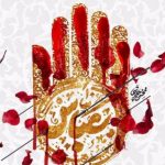 دانلود آهنگ محسن چاوشی به نام عباس / پرسید ز من دست نحیفم خود برکنم از نزد شما تا