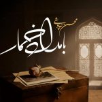 دانلود آهنگ محسن چاوشی به نام بامداد خمار / آن ترک پری چهره که دوش از بر ما رفت