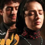 دانلود آهنگ محسن چاوشی به نام دیوونه / دوست دارم نگات کنم