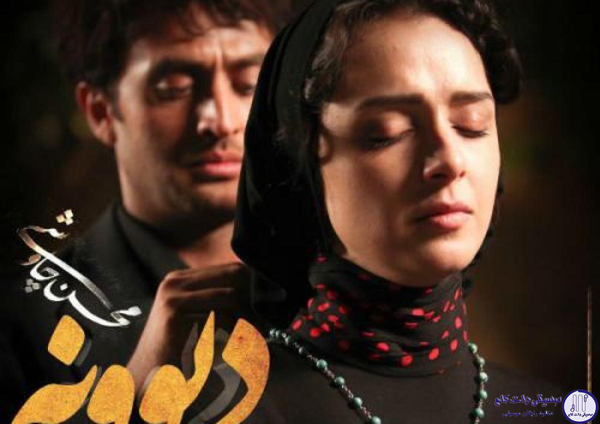 دانلود آهنگ محسن چاوشی به نام دیوونه / دوست دارم نگات کنم