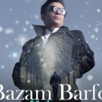 دانلود آهنگ محسن ابراهیم زاده به نام بازم برف / خیلی از سال گذشت حس تو برنگشت