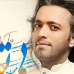 دانلود آهنگ محسن یاحقی به نام بی تو