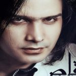 دانلود آهنگ محسن یگانه به نام تقاص / چرا امروزم مثل دیروز و فرداست،