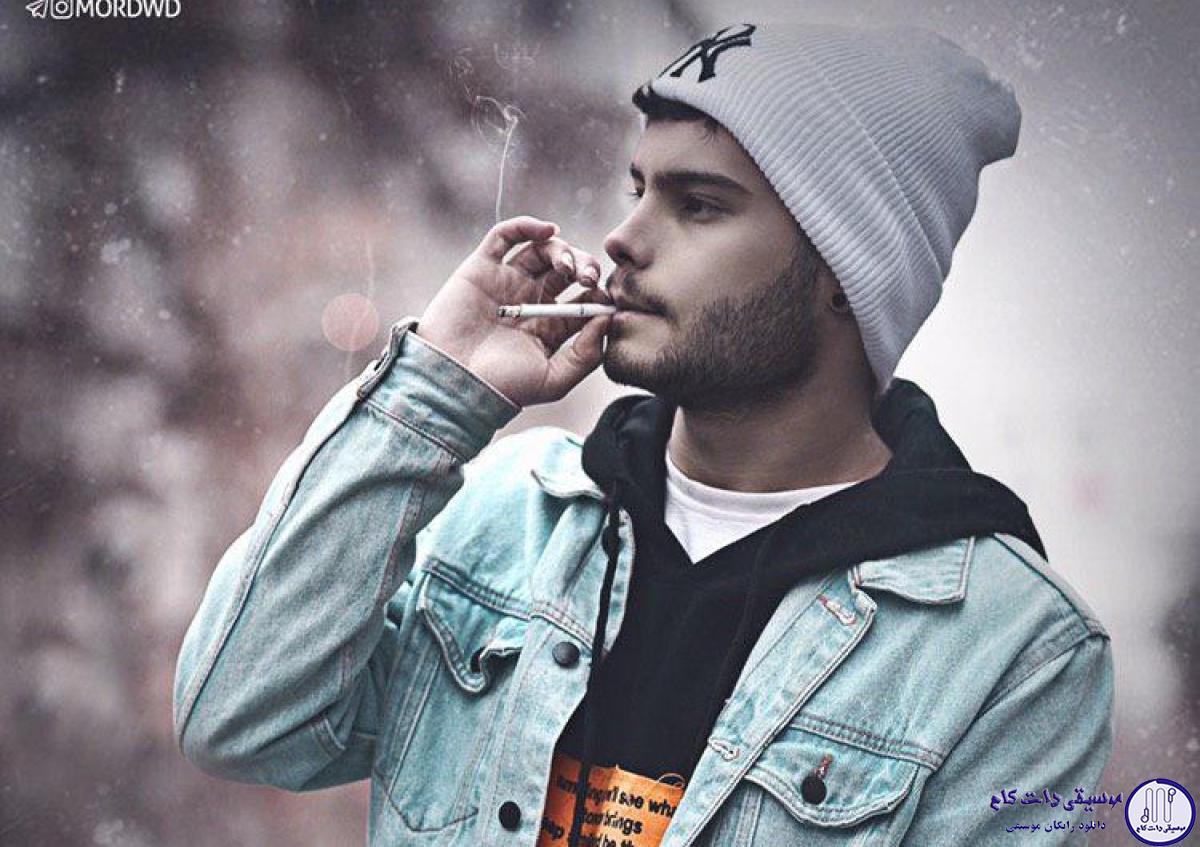 دانلود آهنگ مرداد به نام مرداد