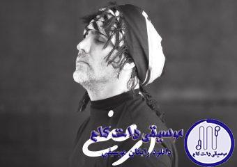 دانلود آهنگ مرتضی اشرفی به نام ارمنی / آوارگیم بیچارگیم دردت و گیانم ارمنی