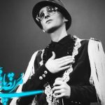 دانلود آهنگ مرتضی پاشایی به نام دوست دارم / ﺍﺯ ﻋﺸﻘﺖ ﺩﯾﻮﻭﻧﻢ