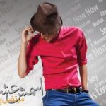 دانلود آهنگ مرتضی پاشایی به نام حس جدید / بازم به یه لبخند دل بسته دلم