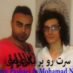 دانلود آهنگ مرتضی پاشایی به نام سرت رو برنگردوندی