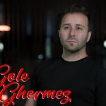دانلود آهنگ ندیم به نام گل قرمز / نگو که حالت بده من خوب می دونم، من خودم