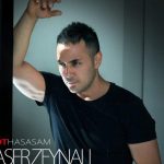دانلود آهنگ ناصر زينلی به نام روت حساسم / اگه روت حساسم نذار پا احساسم