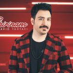 دانلود آهنگ نوید یحیایی به نام شیرینم