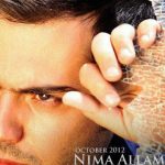 دانلود آهنگ نیما علامه به نام آخرین دیدار / مطمئنم آخرین دیدارم نبود تو همین دنیا