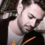 دانلود آهنگ نیما علامه به نام مهلت / به چه زبونی بهت بگم که همزبونم فقط تویی