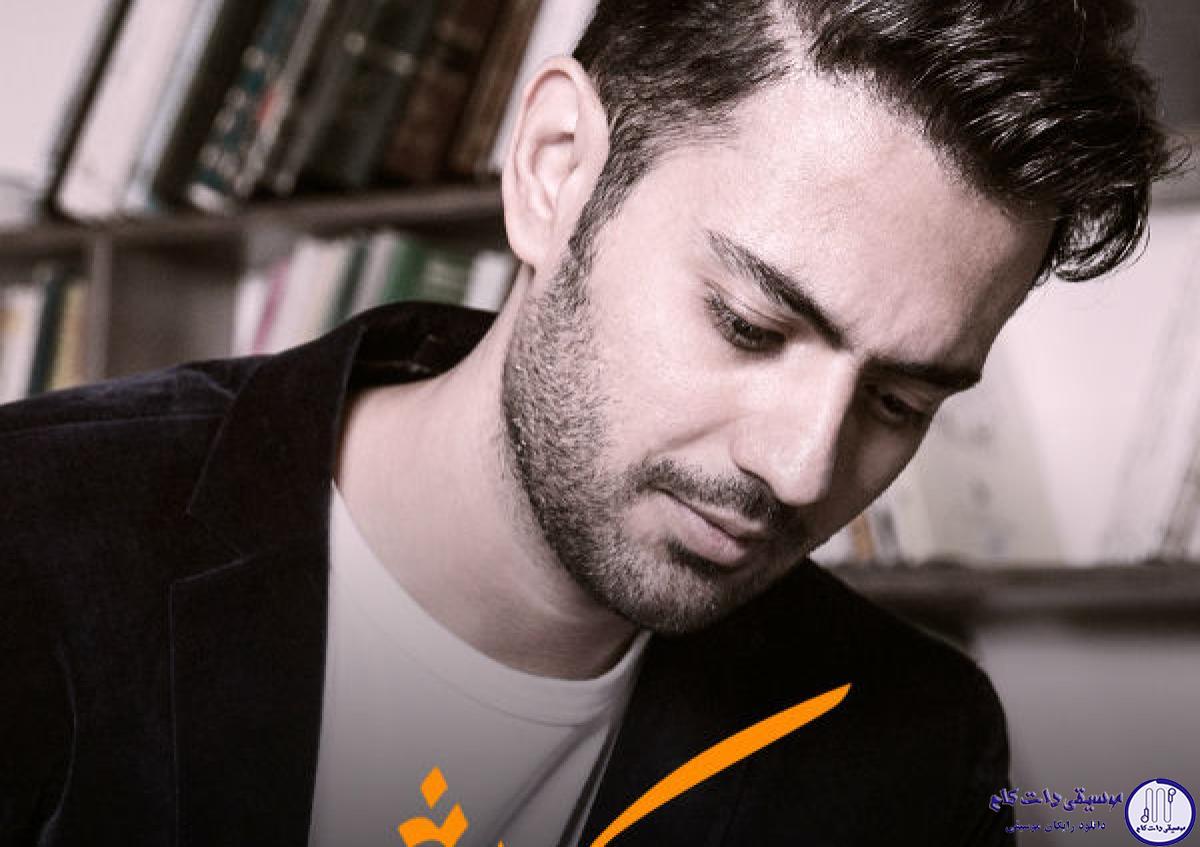 دانلود آهنگ نیما علامه به نام مهلت / به چه زبونی بهت بگم که همزبونم فقط تویی
