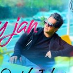 دانلود آهنگ امید جهان به نام ای جان / همش توو فکرتم ای جان دل به دلت میدم