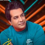 دانلود آهنگ امید جهان به نام جانان من / جان من ای جان من هم درد و هم درمان