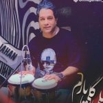 دانلود آهنگ امید جهان به نام تو خیلی گلی یارم / تو خیلی گلی یارم